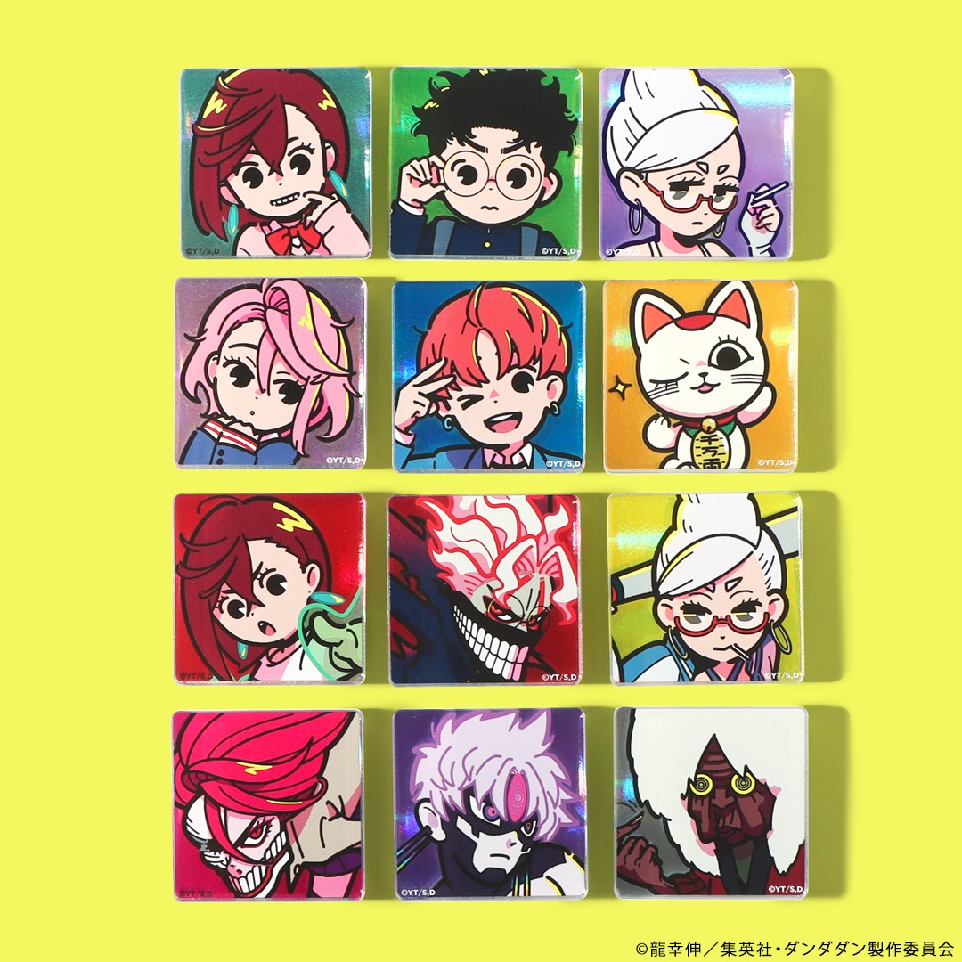 TVアニメ『ダンダダン』 トレーディングアクリルバッジ | 特集から探す
