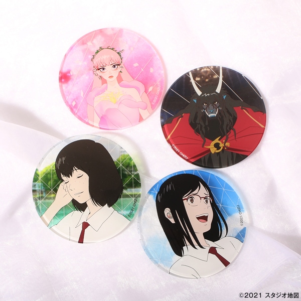 【LAST賞】【先着】竜とそばかすの姫アクリルパネル全1種 竜とそばかすの姫 アクリルコースター【販売終了】 | 人から探す