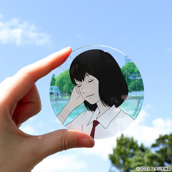 ε�Ȥ��Ф�����ɱ ������륳�������������佪λ��