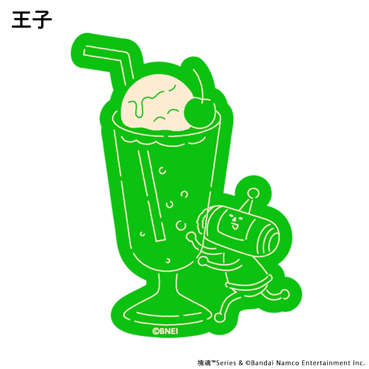 塊魂」シリーズ カフェステッカー | 特集から探す,「塊魂」シリーズ