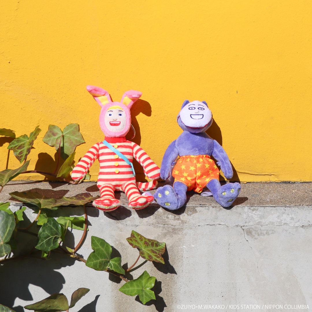 ポピーザぱフォーマー ぬいぐるみマスコット ケダモノ | 特集から探す