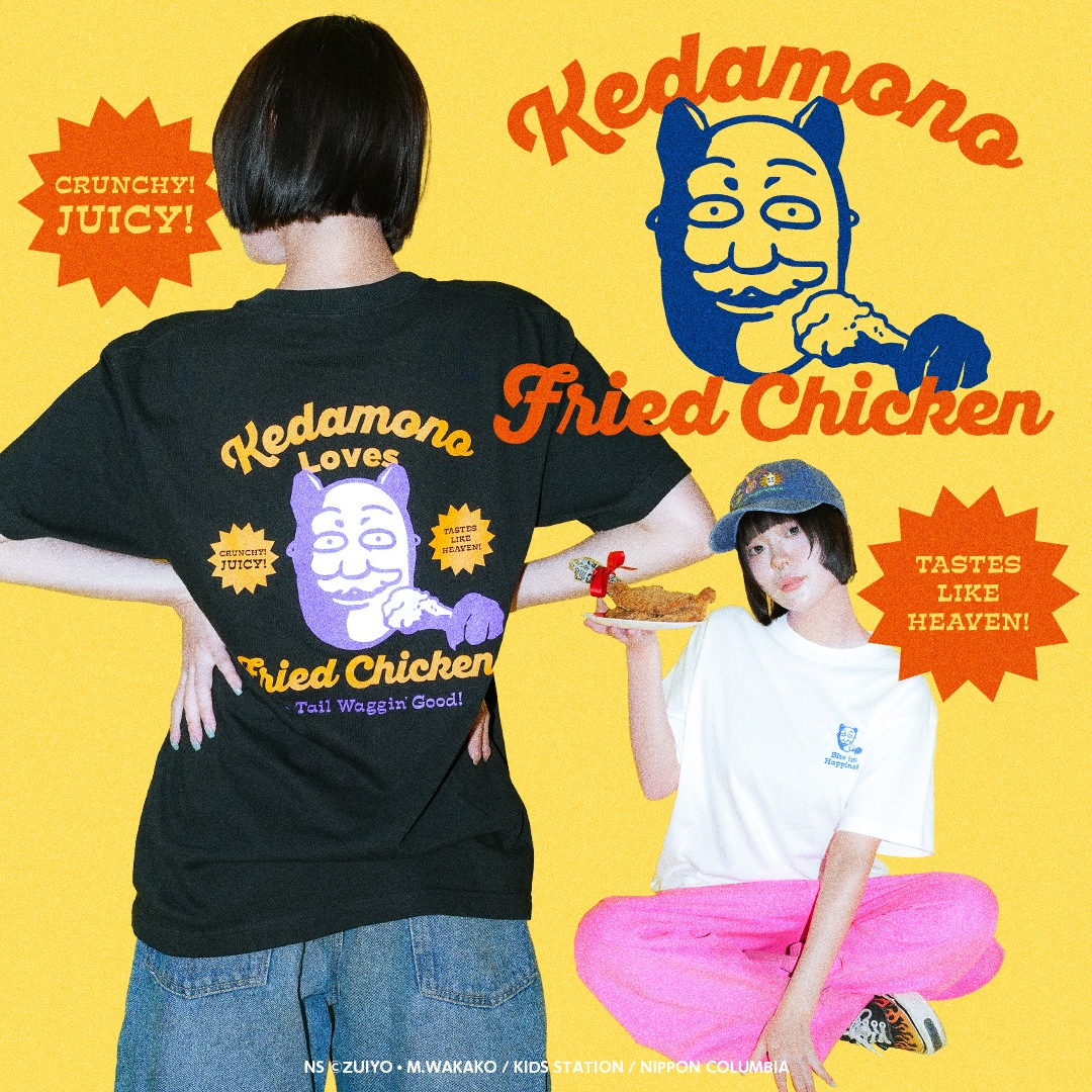 �ݥԡ����ѥե����ޡ� KEDAMONO LOVES CHICKEN T�����