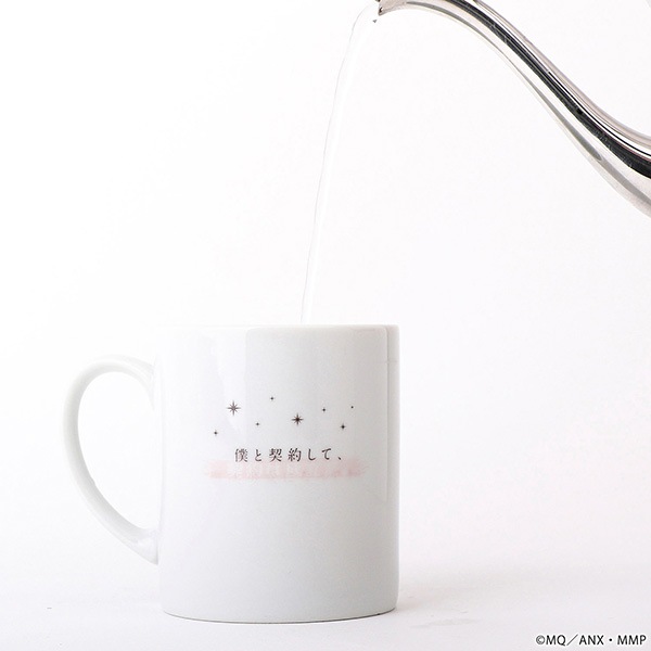 ����� ��ˡ�����ޤɤ����ޥ��� ���奥�٤������ޥ����åס����佪λ��