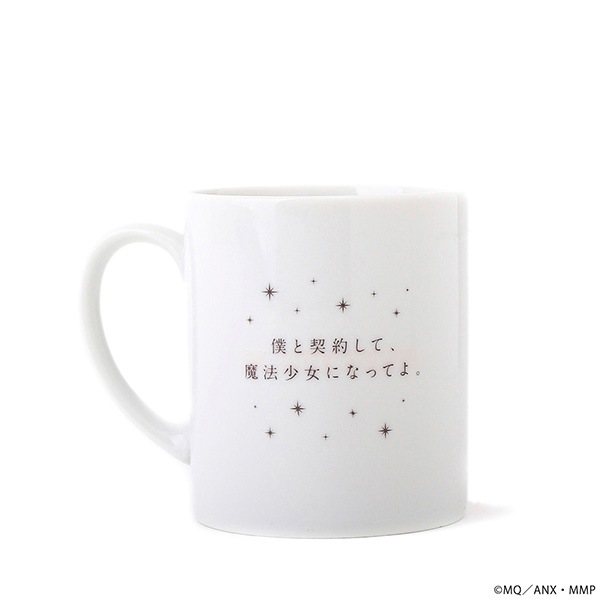 ����� ��ˡ�����ޤɤ����ޥ��� ���奥�٤������ޥ����åס����佪λ��