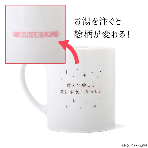 ����� ��ˡ�����ޤɤ����ޥ��� ���奥�٤������ޥ����åס����佪λ��