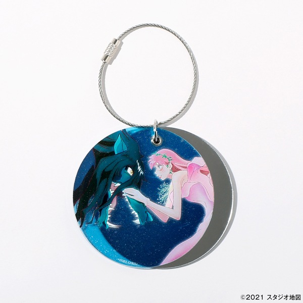 ε�Ȥ��Ф�����ɱ �������ߥ顼���㡼������佪λ��