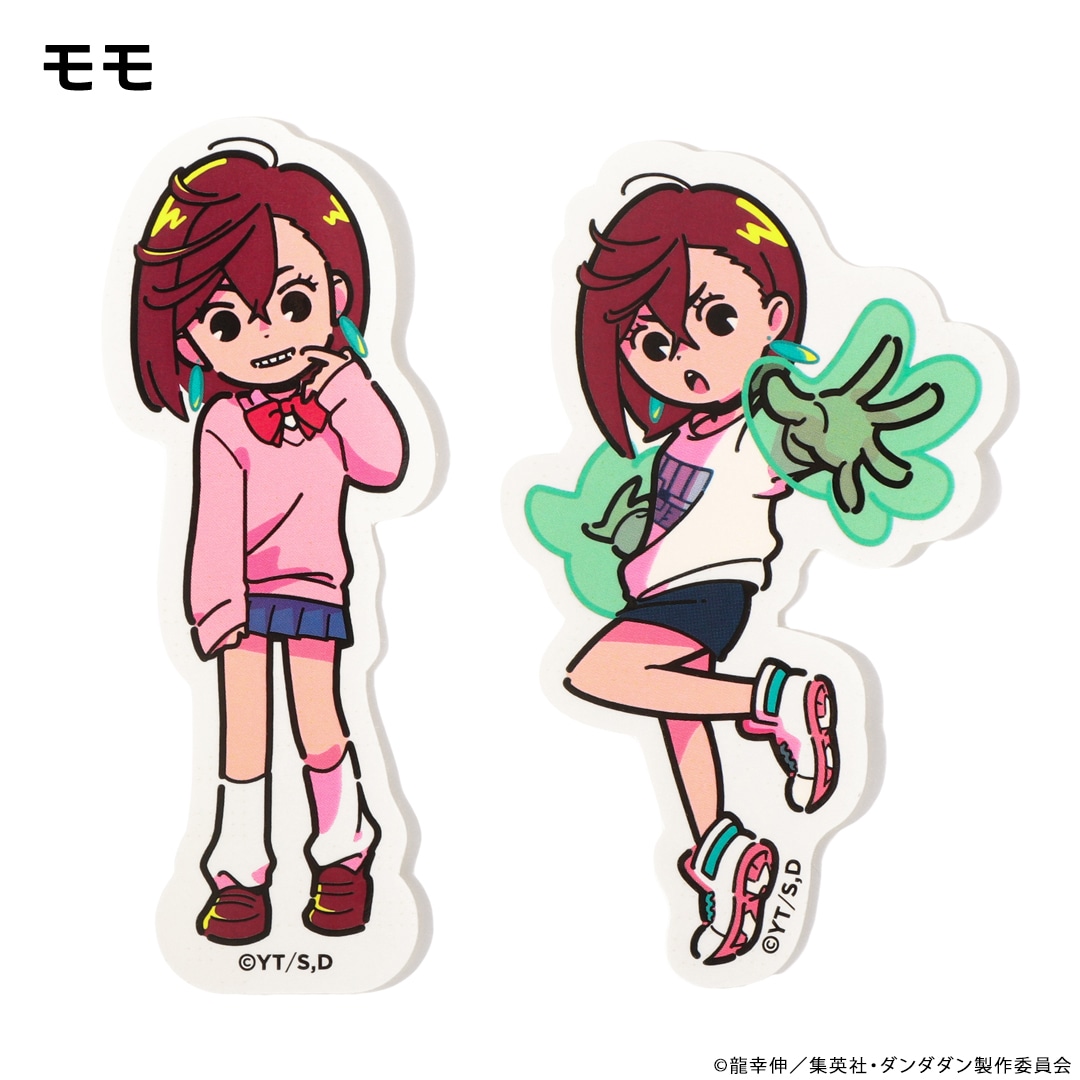 【ナツコミ限定ステッカー付】ダンダダン 最新20巻セット 美品　即日発送！ TVアニメ『ダンダダン』 ステッカーセット | GOODS｜TVアニメ