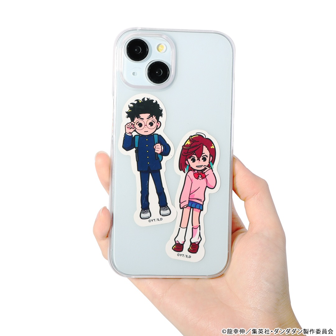 【ナツコミ限定ステッカー付】ダンダダン 最新20巻セット 美品　即日発送！ Amazon.co.jp: 夏コミ 2023 ダンダダン ステッカー 50枚セット