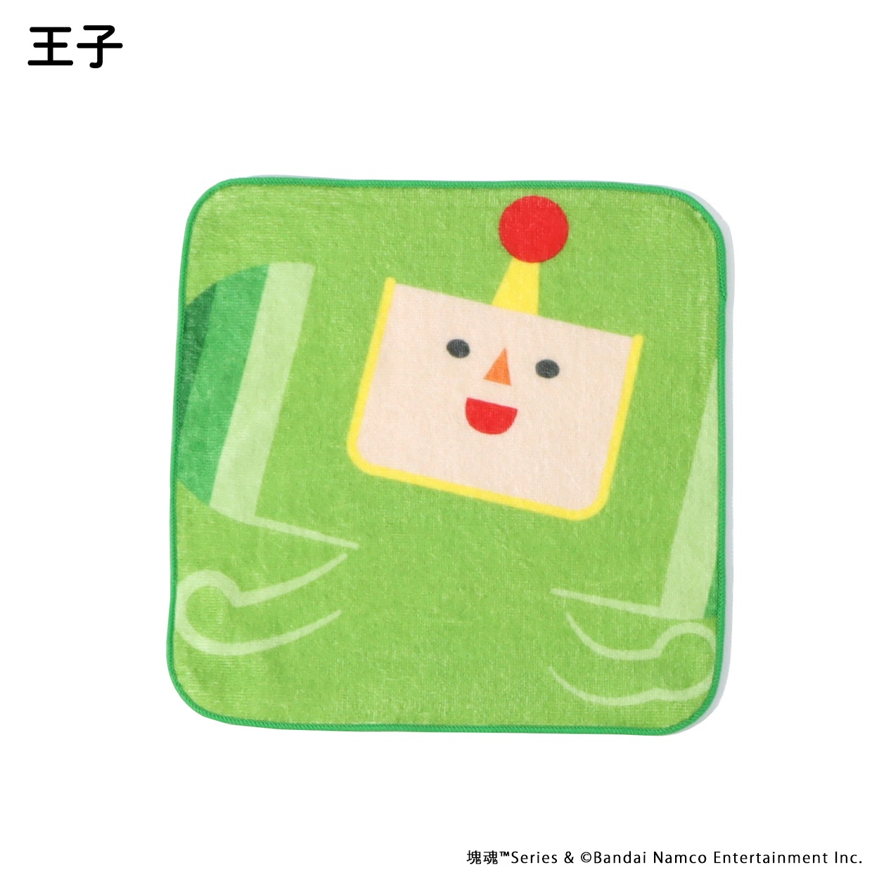 �ֲ����ץ��꡼�� �ϥ�ɥ�����