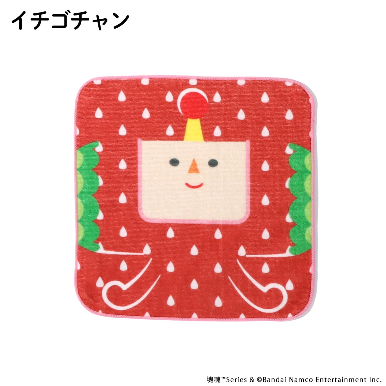 �ֲ����ץ��꡼�� �ϥ�ɥ�����