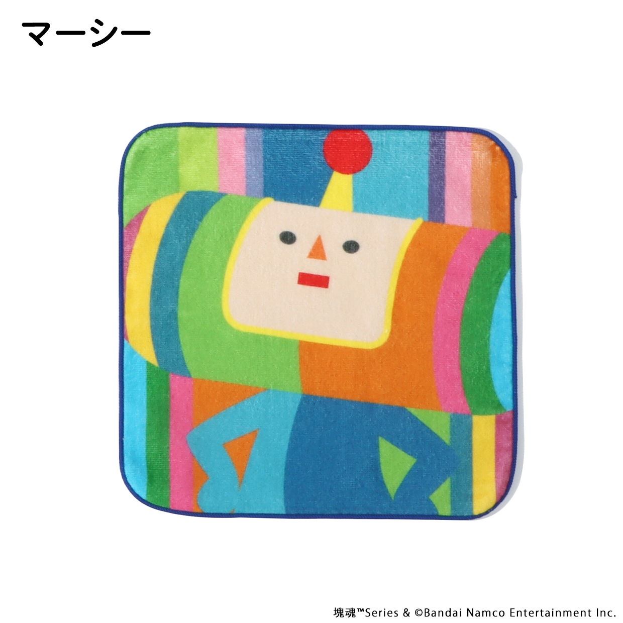 塊魂」シリーズ ハンドタオル | 特集から探す,「塊魂」シリーズ