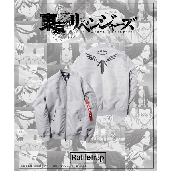 JACKROSE ジャックローズ 芭流覇羅 東リベ MA-1ジャケット サイズ3 ☆ 人気 JACKROSE ジャックローズ 芭流覇羅 MA-1 サイズ3 - メルカリ