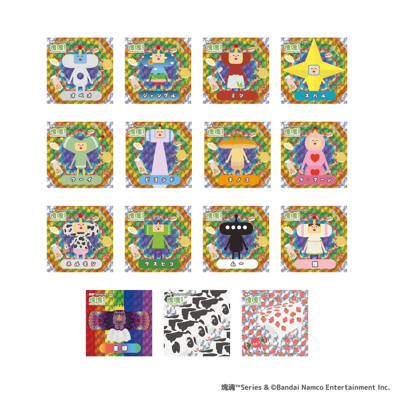 �ֲ����ץ��꡼�� �ۥ����ƥå������ꥦ���ϡ������쥯�ȥܥå����ʥ���ץ꡼�ȥ��åȡ�