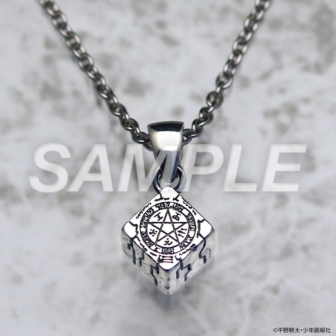 ʿ��������������� HELLSING �������в� �ڥ�����