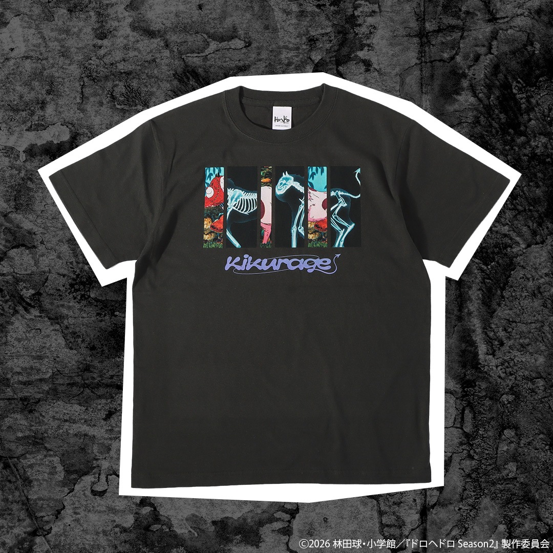 アニメ「ドロヘドロ」 KIKURAGE Tシャツ | 特集から探す,ドロヘドロ