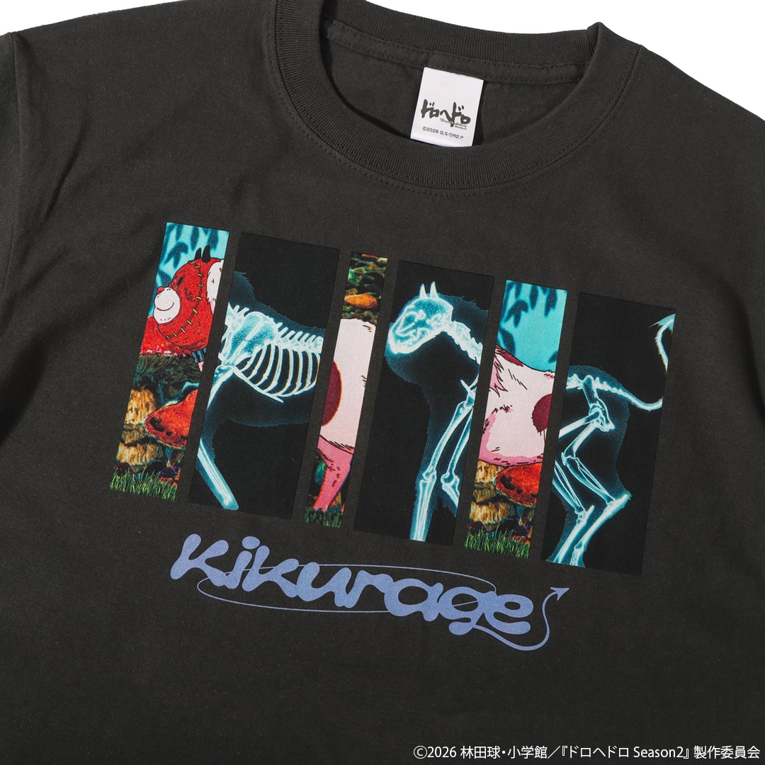 アニメ「ドロヘドロ」 KIKURAGE Tシャツ | 特集から探す,ドロヘドロ