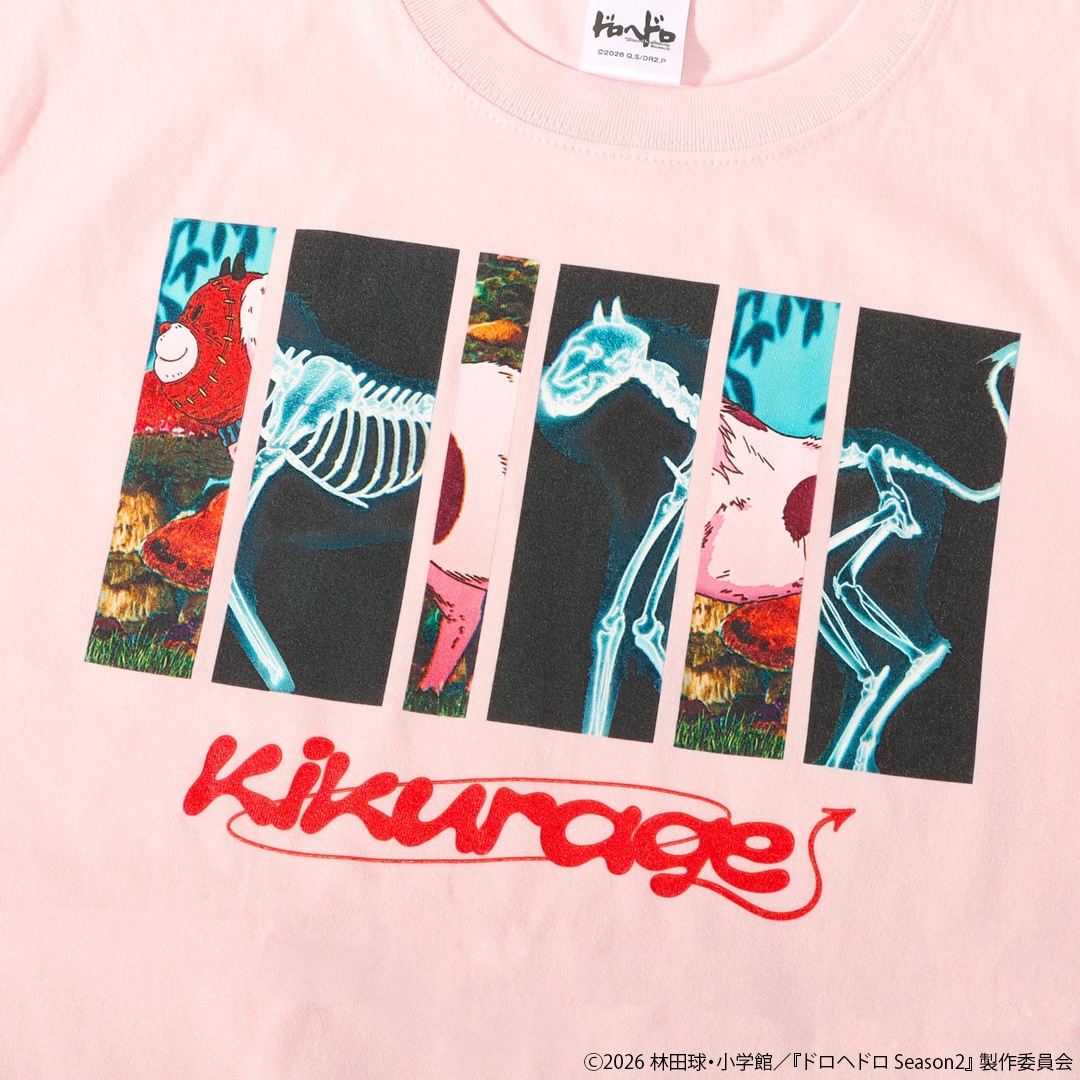 アニメ「ドロヘドロ」 KIKURAGE Tシャツ | 特集から探す,ドロヘドロ