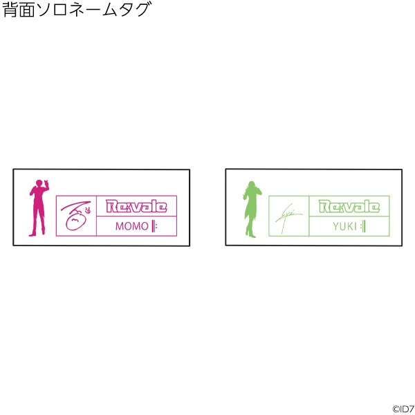 アイドリッシュセブン Re:valeグッズセット売り 約100点 グッズ-スタンドポップ】劇場版アイドリッシュセブン LIVE 4bit