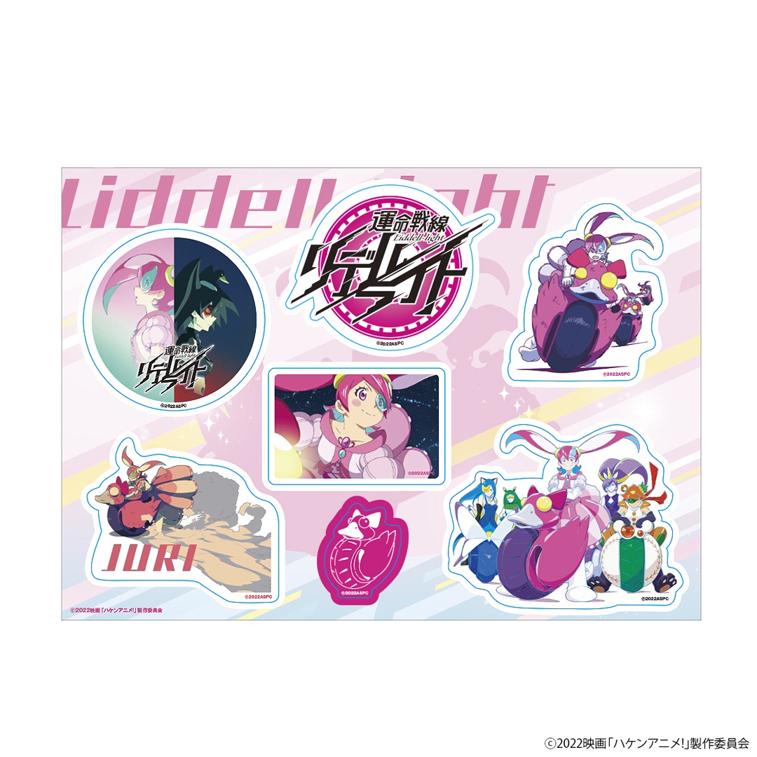 �ϥ��󥢥˥ᡪ �ر�̿������ǥ�饤�ȡ٥��ƥå��������ȡ����佪λ��