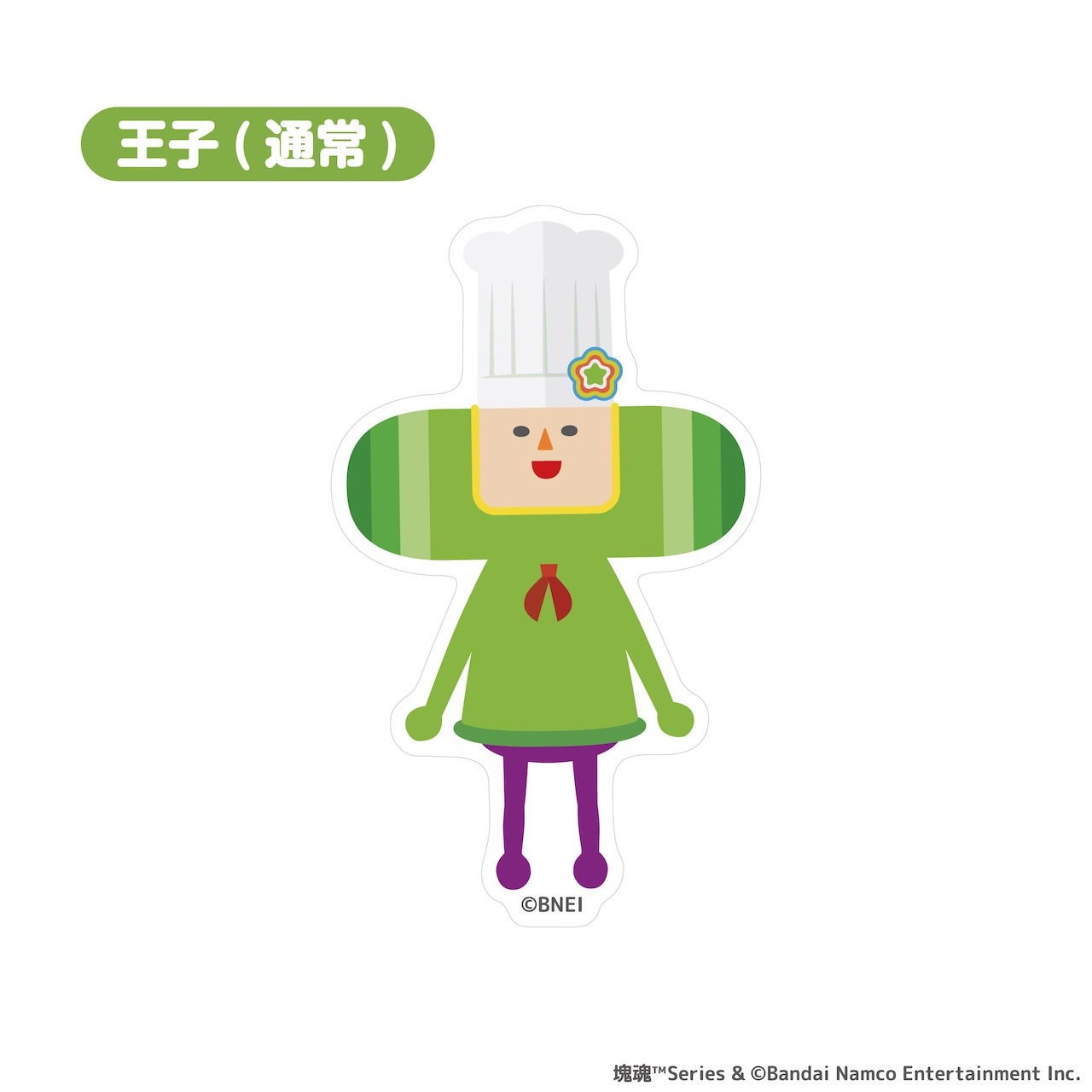 �ֲ����ץ��꡼�� �������åȥ��ƥå���