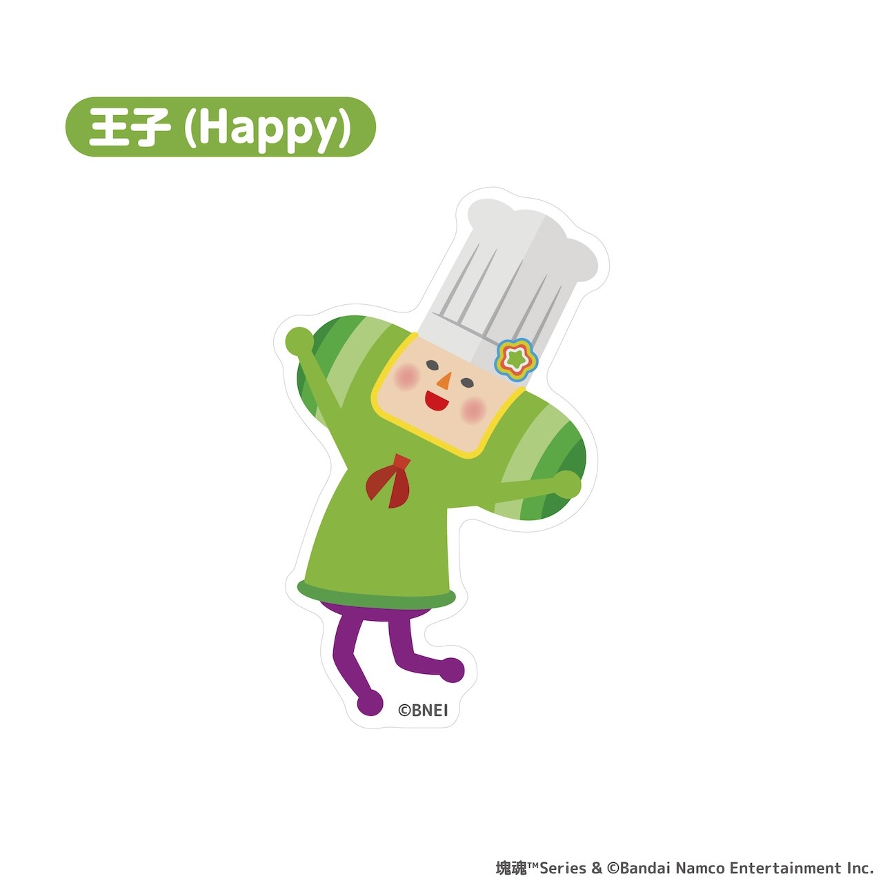 �ֲ����ץ��꡼�� �������åȥ��ƥå���