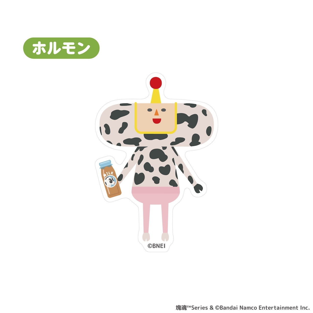 �ֲ����ץ��꡼�� �������åȥ��ƥå���