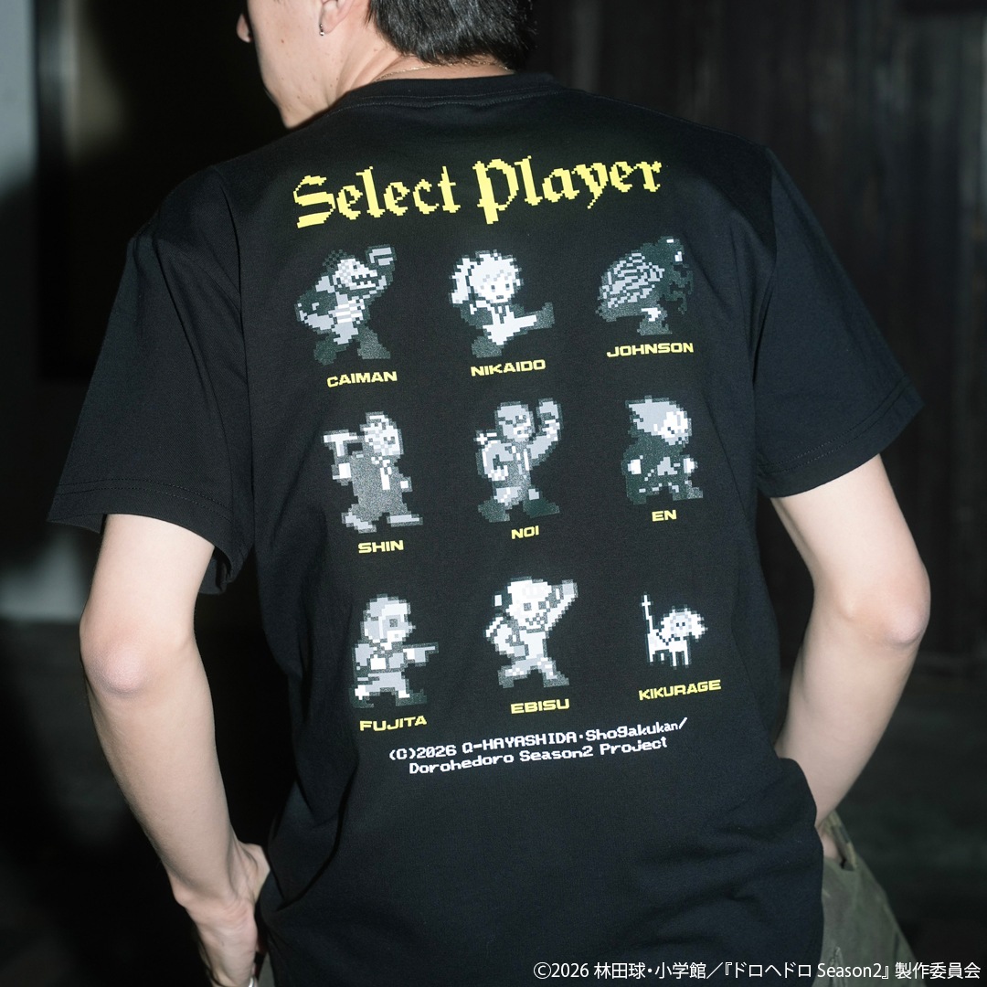 アニメ「ドロヘドロ」 8bitゲームTシャツ | 特集から探す,ドロヘドロ