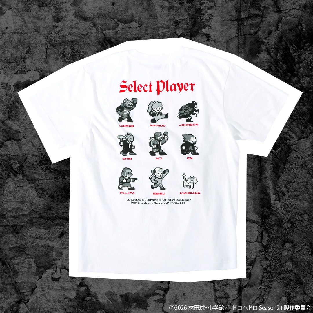 アニメ「ドロヘドロ」 8bitゲームTシャツ | 特集から探す,ドロヘドロ