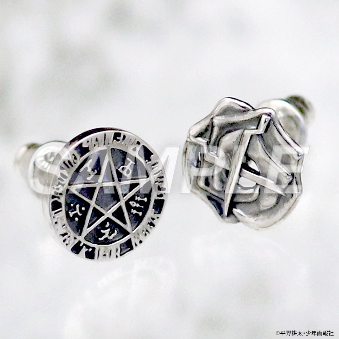 ʿ��������������� HELLSING ����������&����ǥ륻�� �ڥ��ԥ���