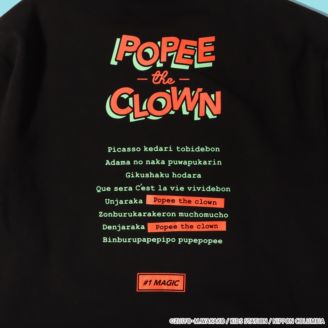 �ݥԡ����ѥե����ޡ� �ݥԡ� the ���饦�󥹥����å�