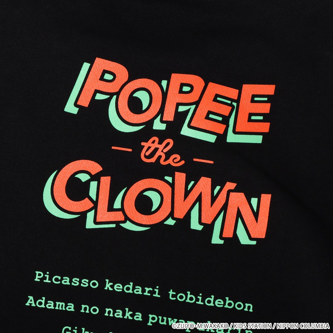 �ݥԡ����ѥե����ޡ� �ݥԡ� the ���饦�󥹥����å�