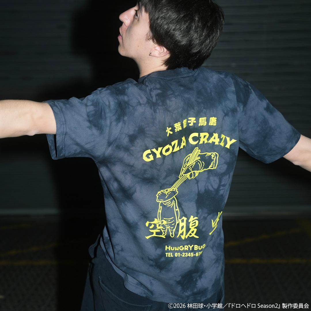 アニメ「ドロヘドロ」 空腹虫Tシャツ 混沌（カオス）ver. | 特集から