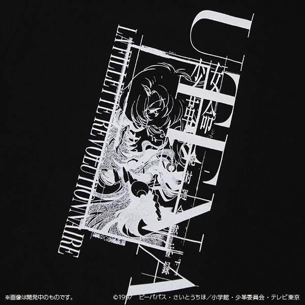 少女革命ウテナ Tシャツ【販売終了】 | 特集から探す,少女革命