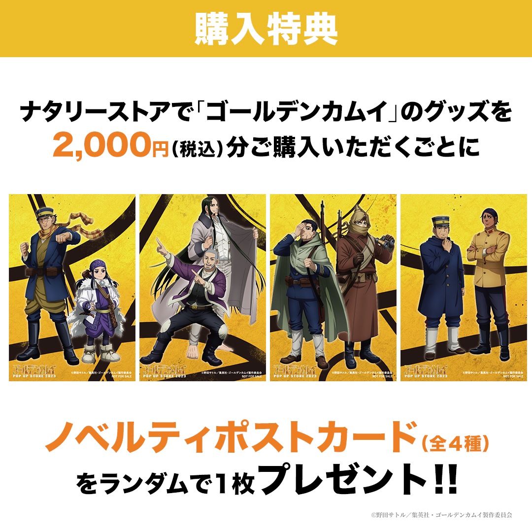 激レア】超絶パズドラウエハース『超Ⅸ-27 S超極R 偏愛の凶龍喚士