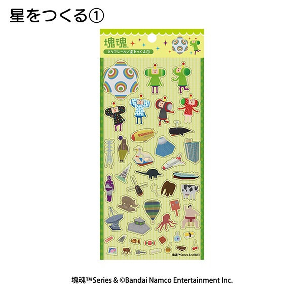 ���� ���ꥢ������