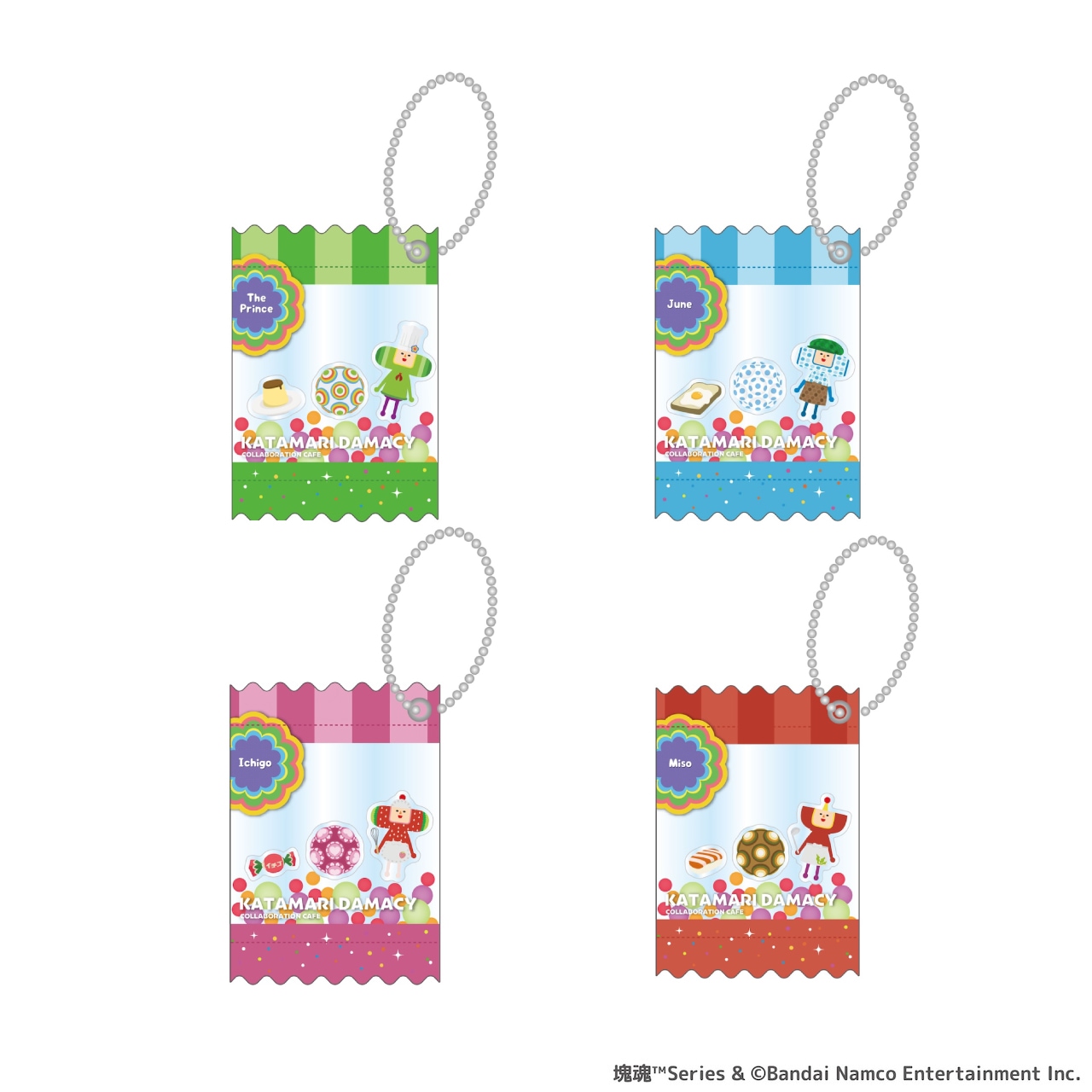 塊魂」シリーズ シャカシャカキーホルダー | 特集から探す,「塊魂