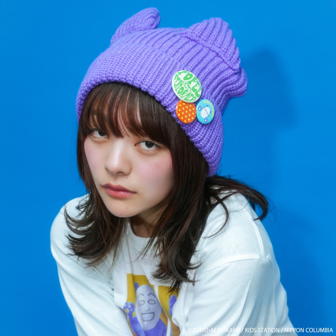 ポピーザぱフォーマー ケダモノのニットキャップ | 特集から探す