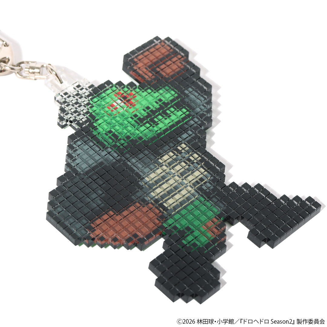 アニメ「ドロヘドロ」 8bitアクリルキーホルダー | 特集から探す