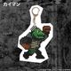 ���˥�֥ɥ��إɥ��� 8bit������륭���ۥ����