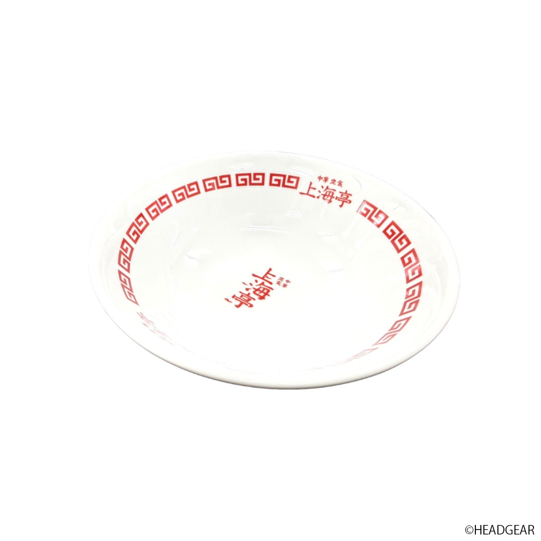 ��ư�ٻ��ѥȥ쥤�С� �峤�� �ɤ�֤�
