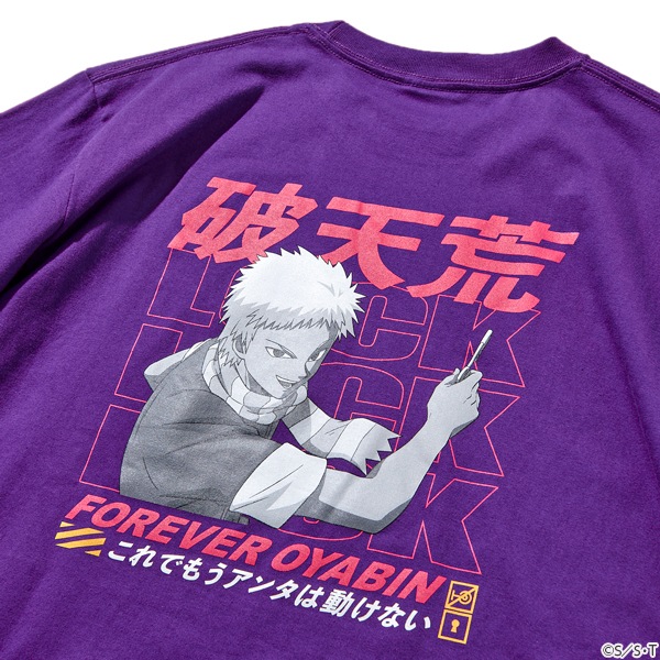 ボボボーボ・ボーボボ 破天荒Tシャツ   特集から探す,ボボボーボ