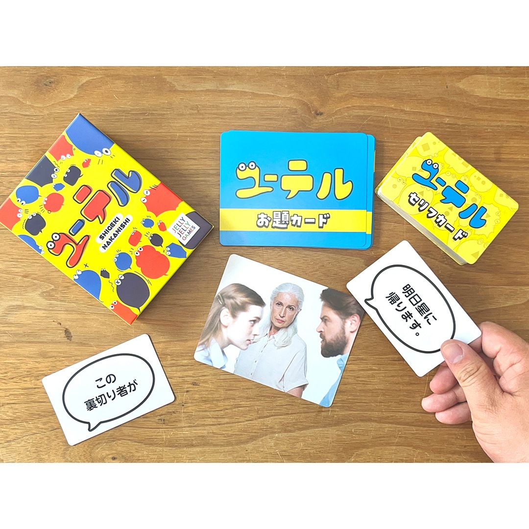 �ʤ��ʤ��ˤ����� �桼�ƥ�