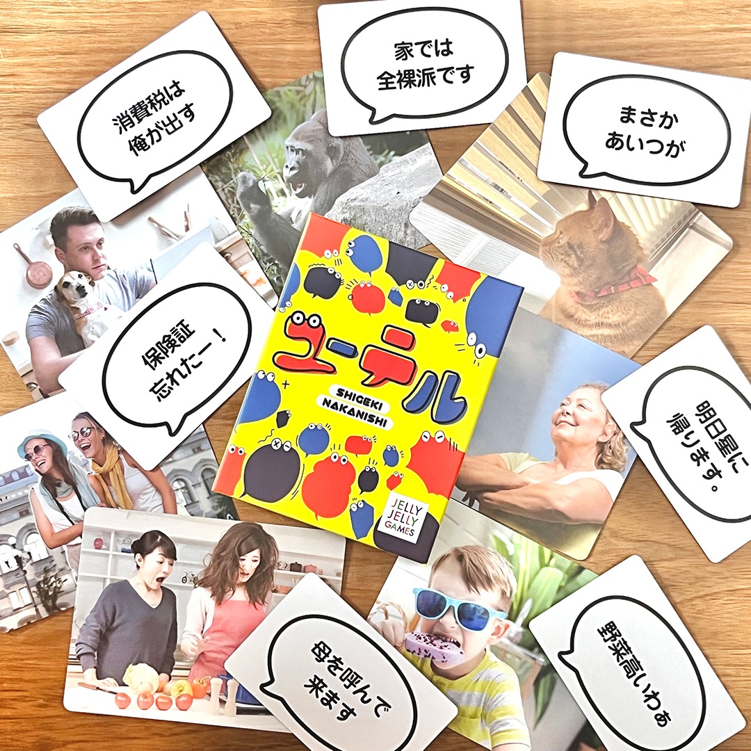 �ʤ��ʤ��ˤ����� �桼�ƥ�