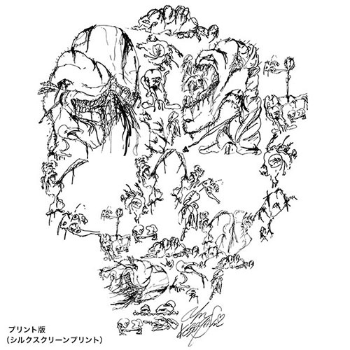 画伯のスカルTシャツ【販売終了】 ｜グッズ・Tシャツ通販｜ナタリーストア