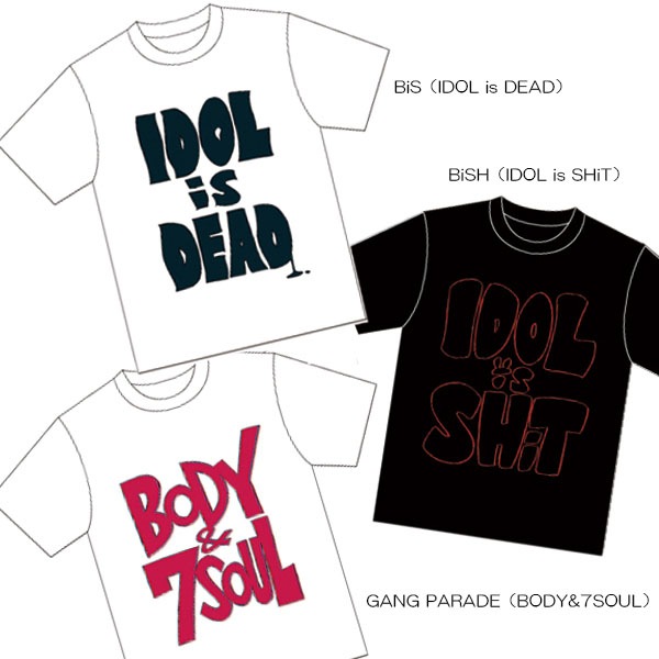 WACK SUSHIO BiG TEE佪λ