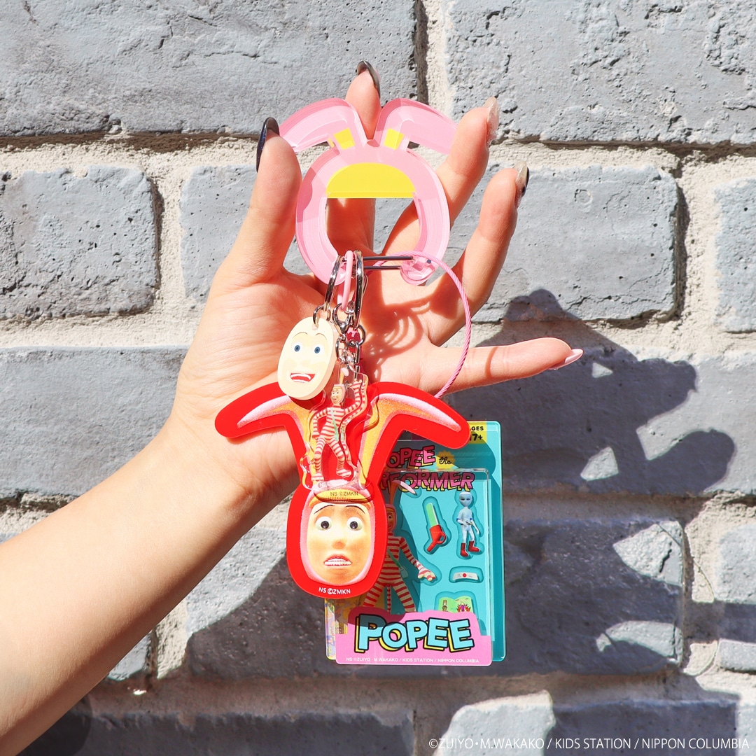 ポピーザぱフォーマー シルエットカラビナ | 特集から探す,ポピーザぱ