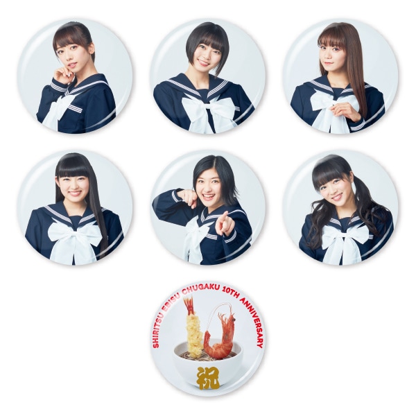 ��Ω�������� EBI10 �ȥ졼�ǥ��󥰴̥Хå�����7��ˡ����佪λ��