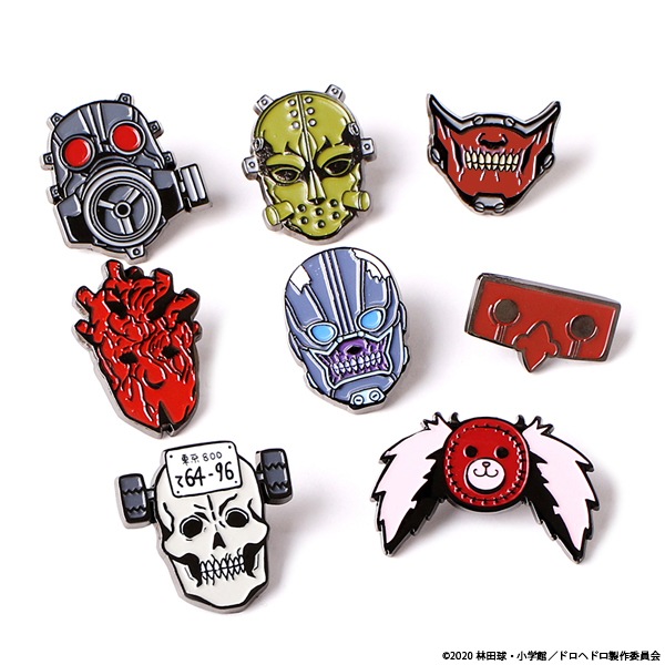 ドロヘドロ マスクピンズ ランダム販売 特集から探す ドロヘドロ ナタリーストア ドロヘドロ マスクピンズ ランダム販売 特集から探す ドロヘドロ ナタリーストア