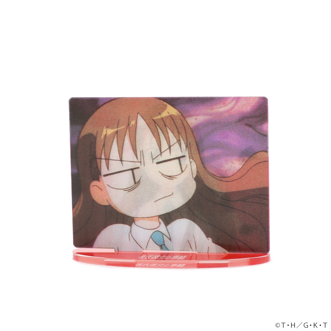 �������λ��� �����󥸥󥰥�����륹�����