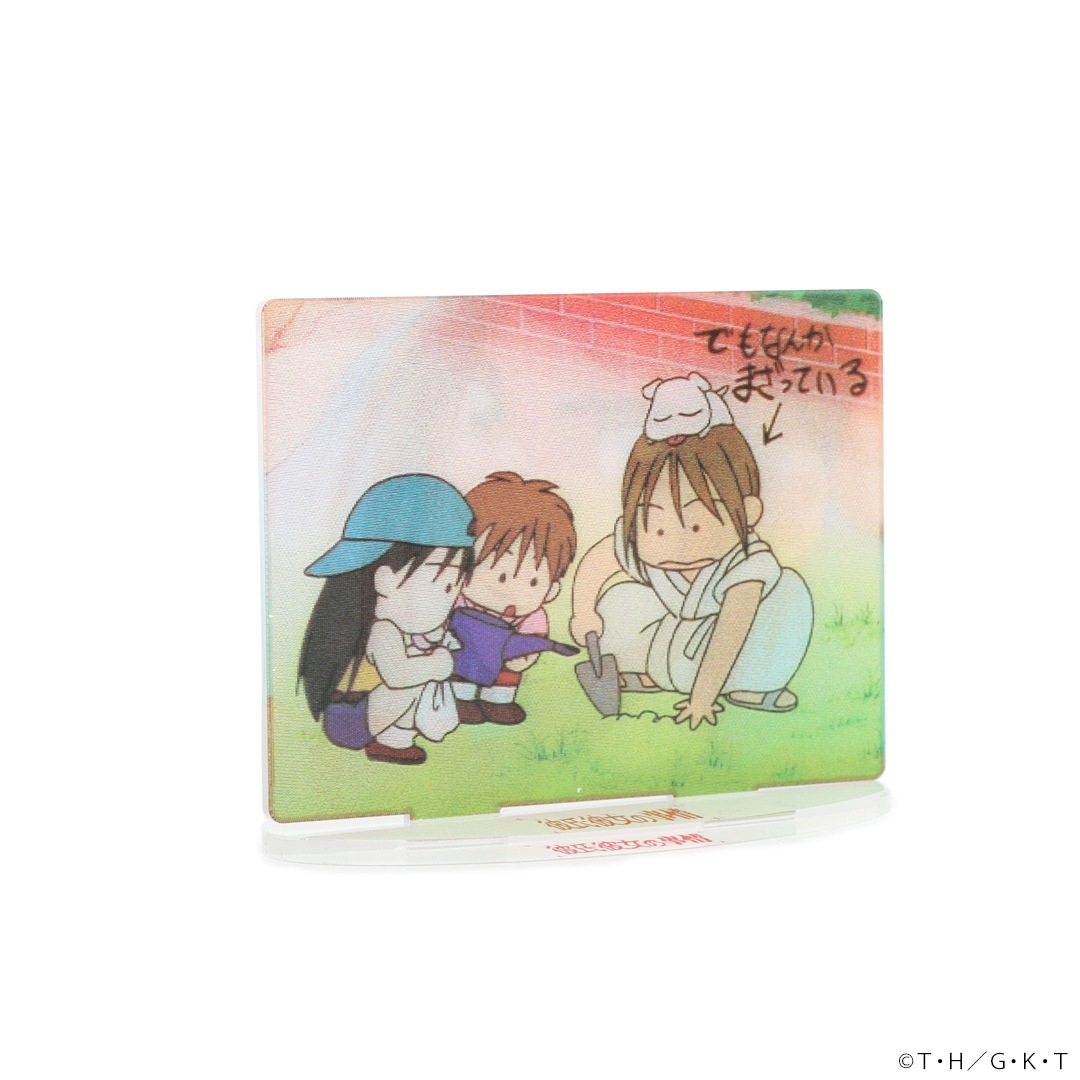 �������λ��� �����󥸥󥰥�����륹�����